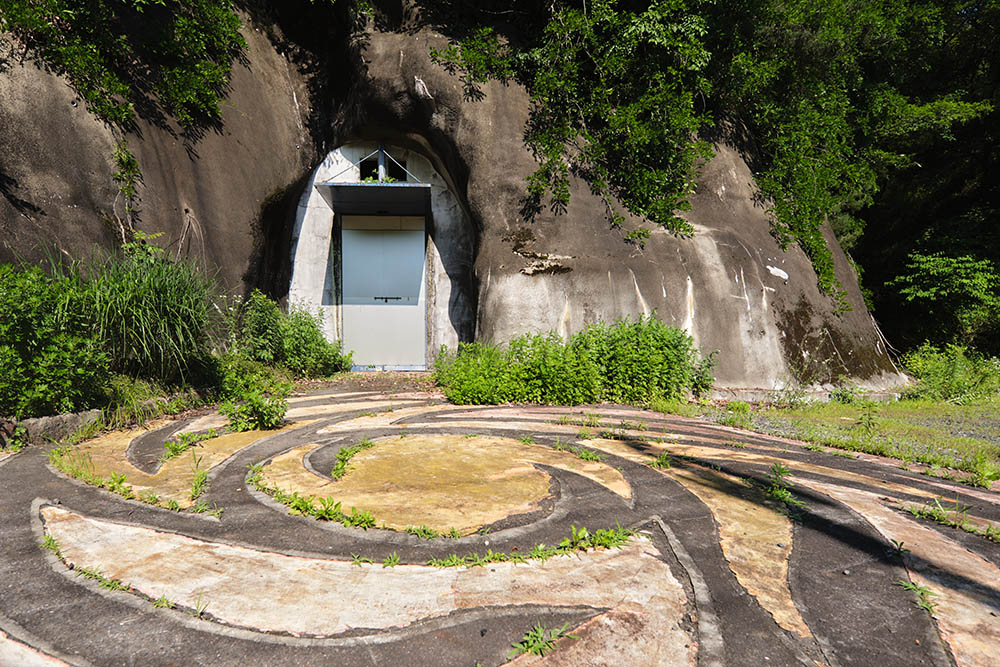 旧地球回廊 軍需工場跡